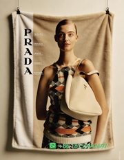 Prada Throw Blankets